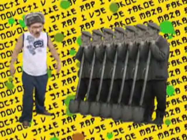 Изображения
