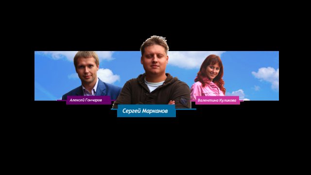 Изображения